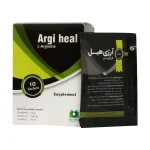مکمل ساشه ال آرژنین آرژی هیل بسته ۱۰ عددی
