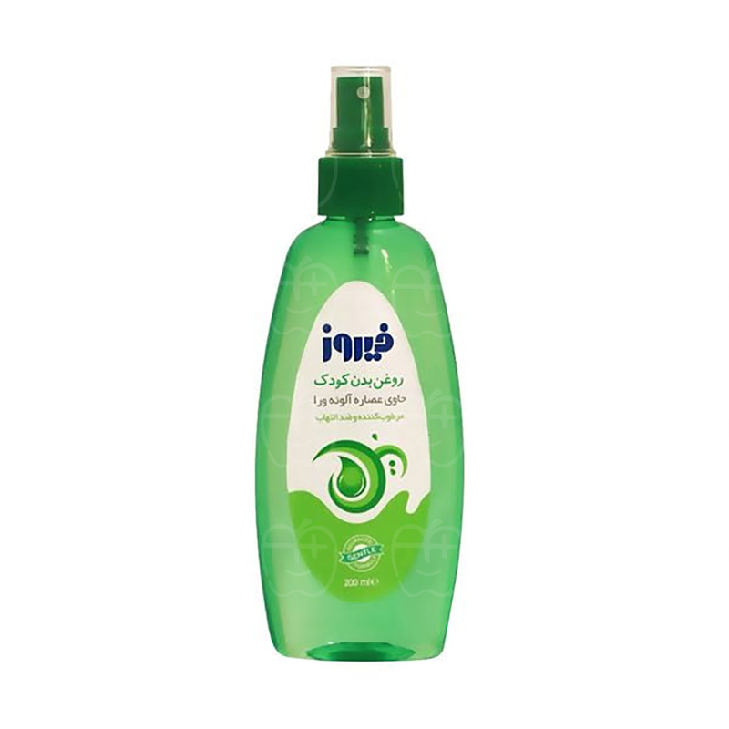 10003879 روغن بچه فیروز حاوی عصاره آلوئه ورا ۲۰۰ میلی لیتر - Image 1