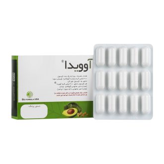 کپسول آوویدا بیوفورمولا ۳۰۰ میلیگرمی بسته ۱۵ عددی