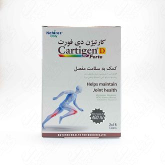 قرص کارتیژن دی فورت نیچرزاونلی ۳۰ عددی