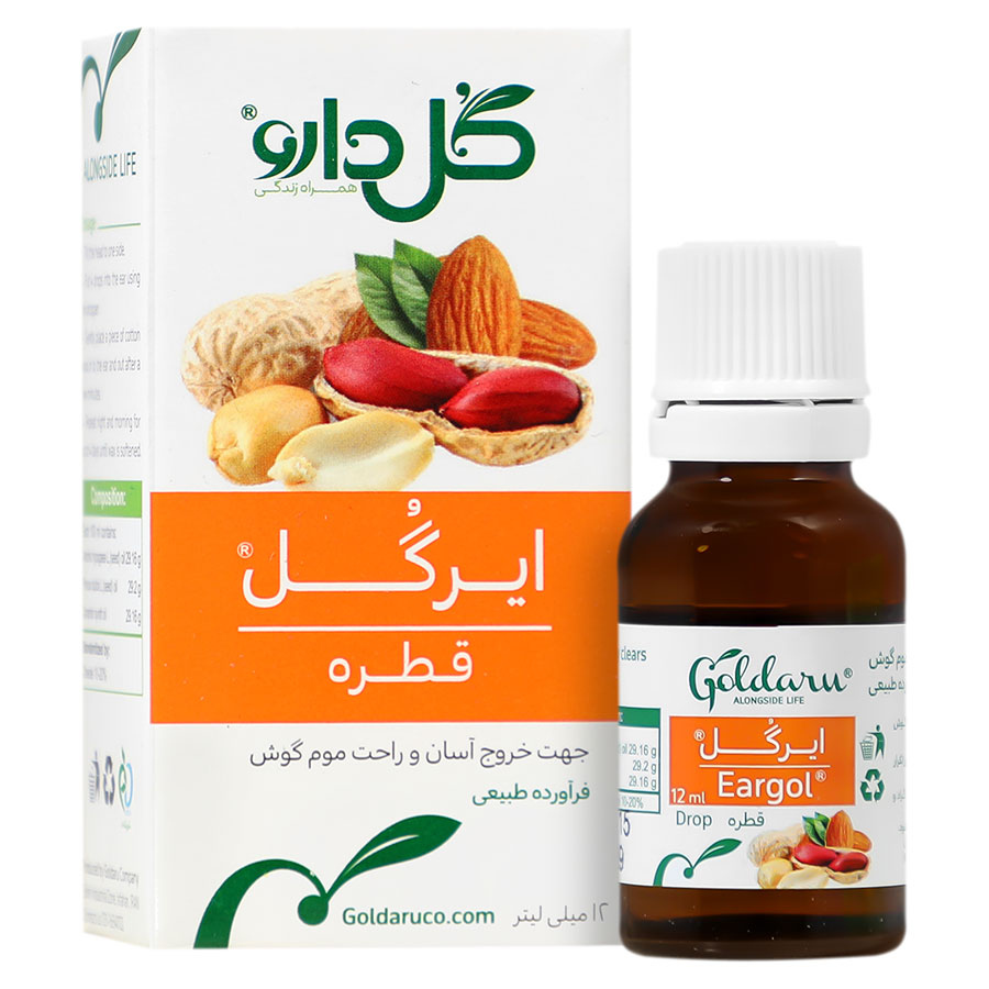 قطره گوش ایرگل نرم کننده و کمک به خروج جرم گوش، حجم ۱۰ میلیلیتر قطره گوش ایرگل نرم کننده و کمک به خروج جرم گوش، حجم ۱۰ میلیلیتر