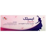 شیاف واژینال رطوبت رسان ایسیلک