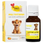 قطره مولتی ویتامین بیبی اند دد ۳۰ میلی لیتر