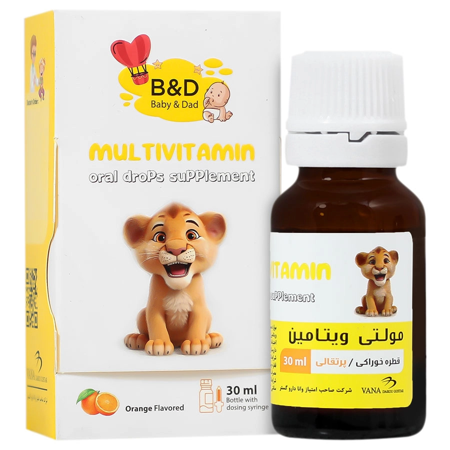 قطره مولتی ویتامین بیبی اند دد ۳۰ میلی لیتر قطره مولتی ویتامین بیبی اند دد ۳۰ میلی لیتر