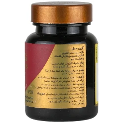 کپسول تری بلوس گرین سول مهروماه، بسته ۳۰ عددی