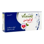 کپسول کوکیوتن ۱۰۰ ویتاشور بسته ۳۰ عددی