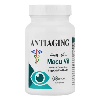 کپسول ماکوویت آنتی ایجینگ مناسب برای تقویت بینایی، بسته ۳۰ عددی