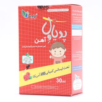 قطره مکمل آهن پدیاول ویتان مناسب کودکان، حجم ۳۰ میلی‌لیتر