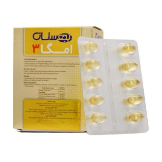 کپسول سافت‌ژل امگا۳ بهستان ۱۰۰۰ میلی‌گرم، بسته ۳۰ عددی