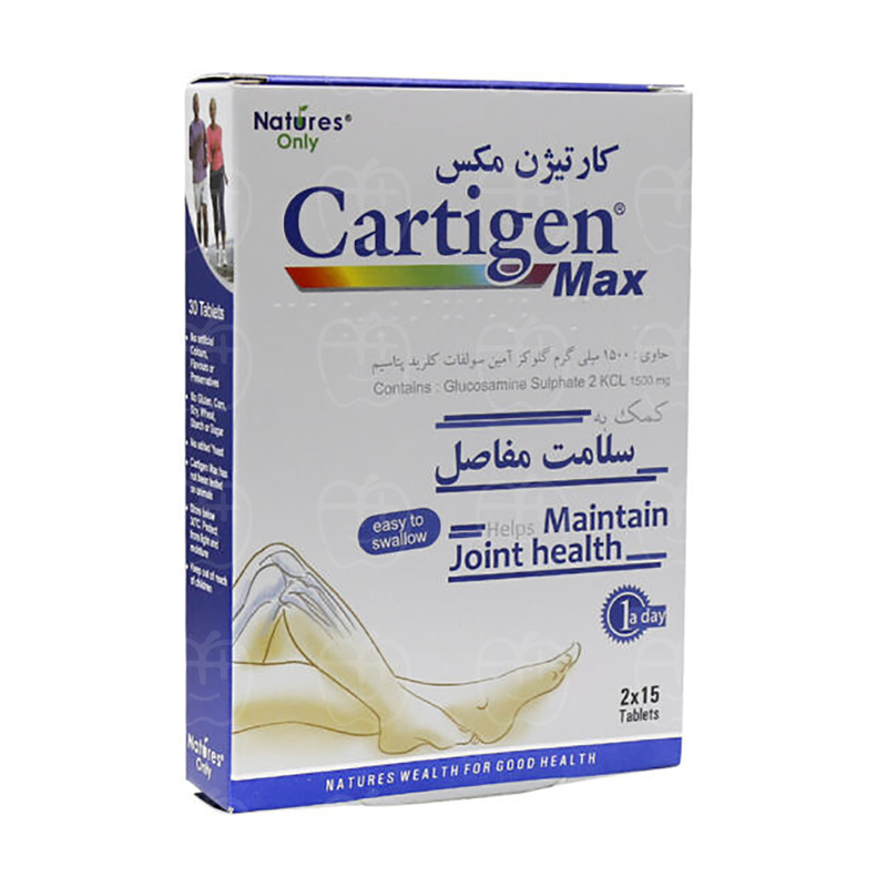هیدرا کلین محلول تقویتی هیدرا کلین محلول تقویتی