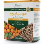 گرانول موسیلیوم ایران داروک برای درمان یبوست ۱۰۰ گرمی بسته ۷ عددی