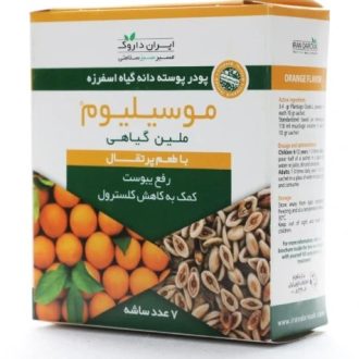 گرانول موسیلیوم ایران داروک برای درمان یبوست ۱۰۰ گرمی بسته ۷ عددی