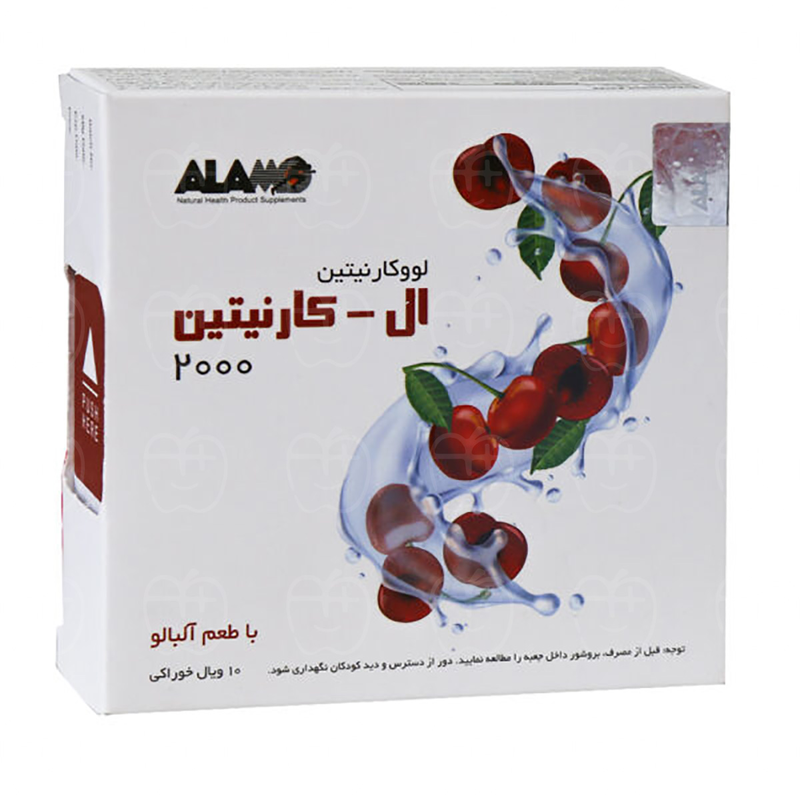 6287 ویال خوراکی ال کارنیتین 2000 آلامو 10 عدد - Image 1