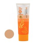 کرم ضد آفتاب رنگی فومیژن SPF۵۰ مدل نرمال بژ مناسب پوست چرب و مختلط، حجم ۴۰ میلی‌لیتر