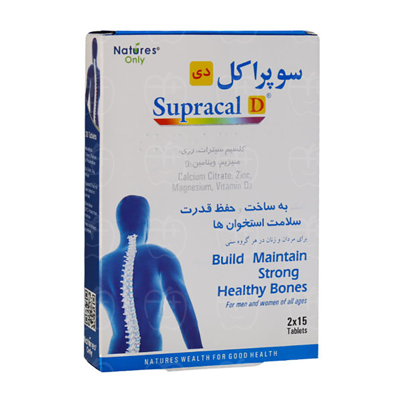 7250 قرص سوپراکل دی نیچرز اونلی 30 عدد - Image 1