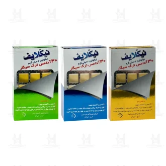 ادامس ترک اعتیاد نیکولایف مناسب برای افراد در حال ترک اعتیاد، بسته ۲۰ عددی
