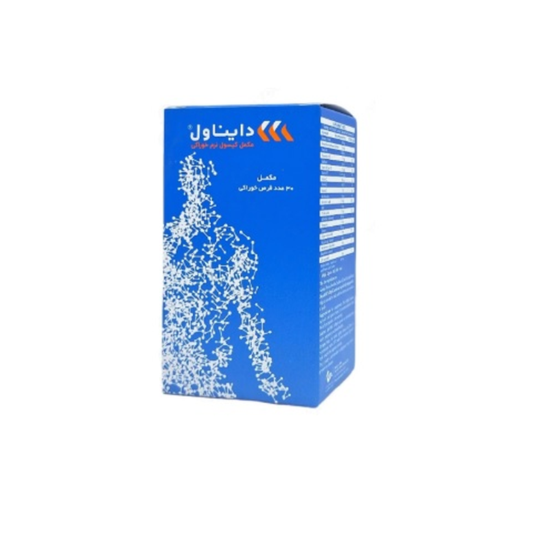 8375 سافت ژل دایناول اروند فارمد - 30 عددی - Image 1