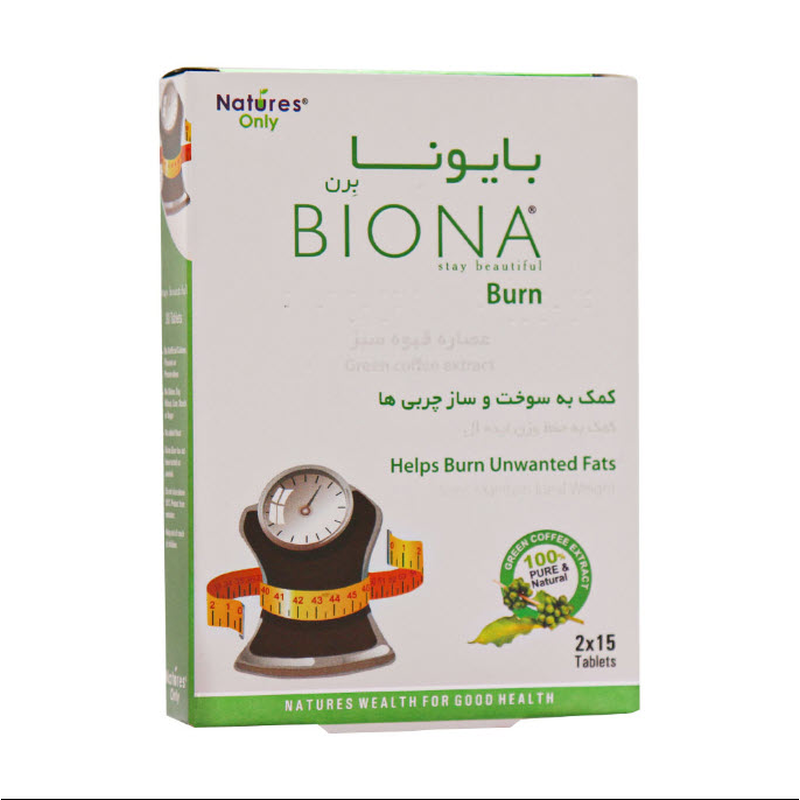 8584 قرص بایونا برن نیچرز اونلی 30 عدد - Image 1