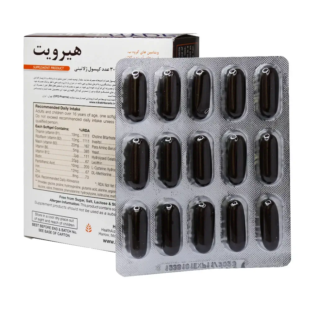 کپسول هیرویت هلث اید مناسب تقویت مو و ناخن، بسته ۳۰ عددی کپسول هیرویت هلث اید مناسب تقویت مو و ناخن، بسته ۳۰ عددی