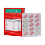 ویتالاکت ۳۰ عددی