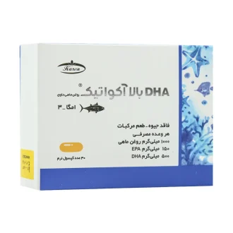 کپسول امگا۳ DHA بالا آکواتیک کارن فاقد جیوه طعم مرکبات بسته ۳۰ عددی