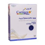 قرص کارتیژن دی مکس نیچرزاونلی ۳۰ عددی