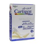 کپسول کارتیژن مکس نیچرزاونلی مناسب سلامت مفاصل و غضروف، بسته ۳۰ عددی