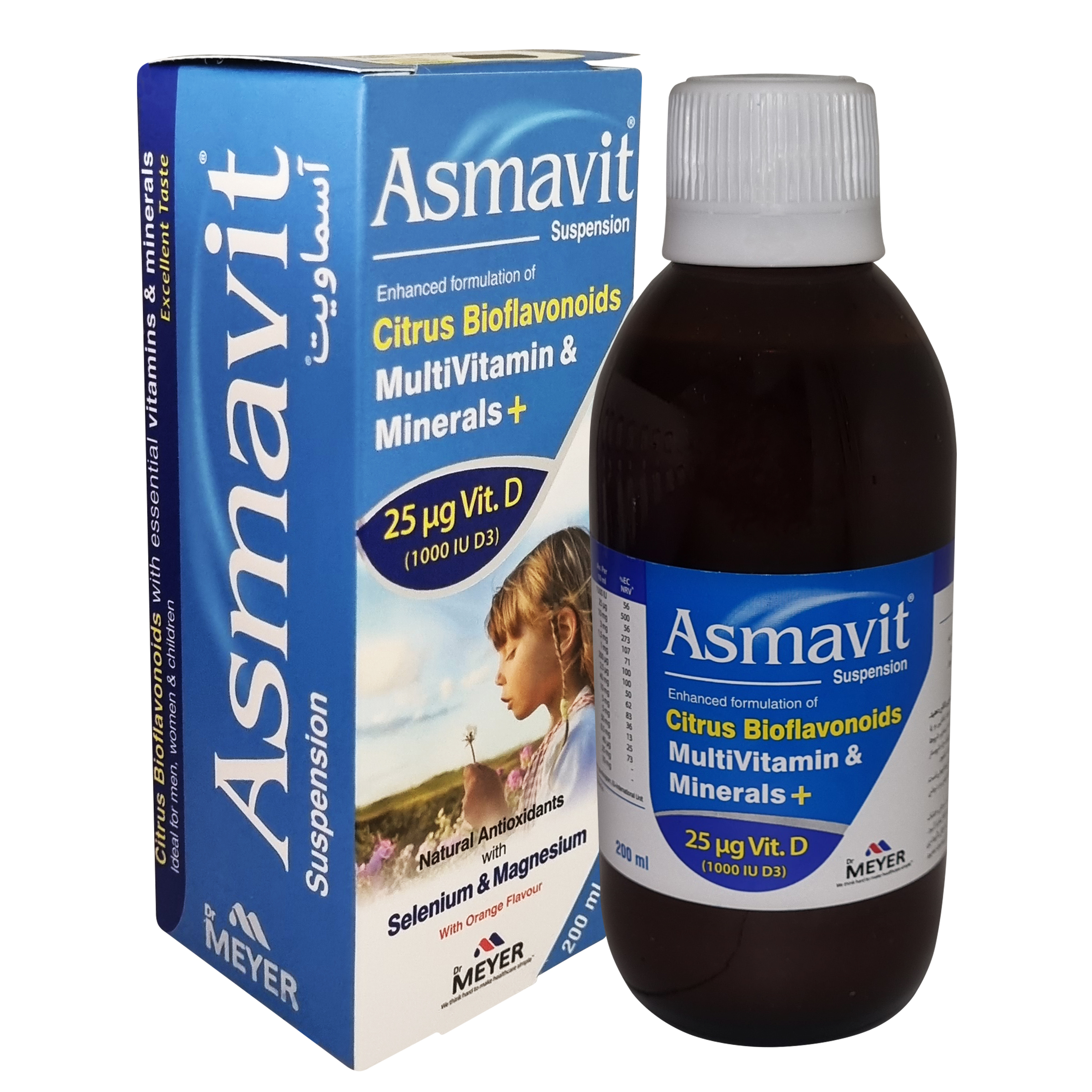 شربت آسماویت ویتابیوتیکس مولتیویتامین و مینرال مناسب تقویت سیستم ایمنی و افزایش اشتها، حجم ۲۰۰ میلیلیتر شربت آسماویت ویتابیوتیکس مولتیویتامین و مینرال مناسب تقویت سیستم ایمنی و افزایش اشتها، حجم ۲۰۰ میلیلیتر