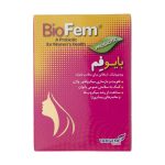 کپسول بایوفم پروبیوتیک زیست تخمیر مناسب بانوان، بسته ۳۰ عددی