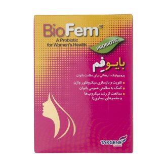 کپسول بایوفم پروبیوتیک زیست تخمیر مناسب بانوان، بسته ۳۰ عددی
