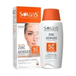 سولاریس اردن ضدافتاب حساس