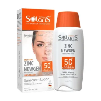 سولاریس اردن ضدافتاب حساس