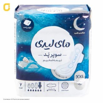 مای لیدی سوپر پد مشبک