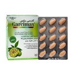 قرص گارسی مکس نیچرزاونلی ۳۰ عددی