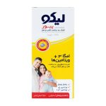 لیکوپیور ابیان فارمد امگا۳ حجم ۲۵۰ میل