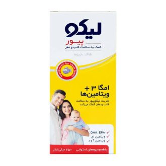 لیکوپیور ابیان فارمد امگا۳ حجم ۲۵۰ میل