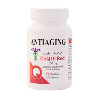 کپسول کوکیوتن قرمز ۱۰۰ میلی‌گرم آنتی ایجینگ و سلامت قلب، بسته ۳۰ عددی