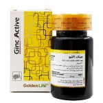 قرص جینکو بیلوبا گلدن لایف جهت تقویت حافظه و تمرکز، بسته ۳۰ عددی