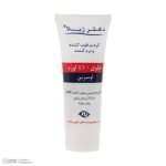 کرم اوره و اوسرین دکتر ژیلا ۱۰ درصد مناسب پوست خشک و خیلی خشک، حجم ۷۵ میلی‌لیتر