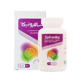 کپسول زعفران سافرونیکا سیناپژوهان بسته ۶۰ عددی