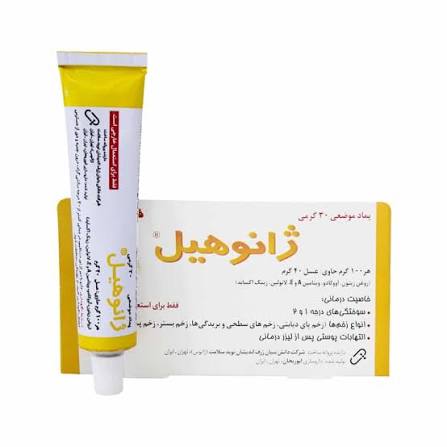 کرم ترمیمکننده و بازسازیکننده ژانوهیل مناسب پوست آسیبدیده، حساس و تحریکشده، حجم ۳۰ میلیلیتر کرم ترمیمکننده و بازسازیکننده ژانوهیل مناسب پوست آسیبدیده، حساس و تحریکشده، حجم ۳۰ میلیلیتر