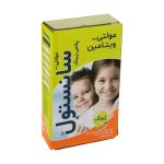 شربت سانستول پلاس زینک مولتی‌ویتامین و مینرال، مناسب کودکان و بزرگسالان، حجم ۲۰۰ میلی‌لیتر