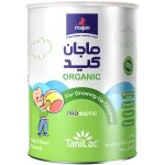 پودر شیرخشک ارگانیک ماجان کید