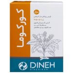 قرص کورکوما دینه بسته ۵۰ عددی