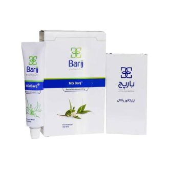 پماد مقعدی ام جی باریج اسانس حجم ۳۰ گرم