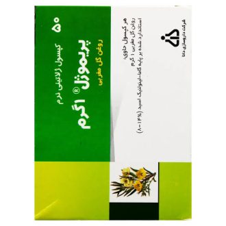 کپسول نرم روغن گل مغربی دانا پریموژل ۱۰۰۰ میلی‌گرم، بسته ۵۰ عددی
