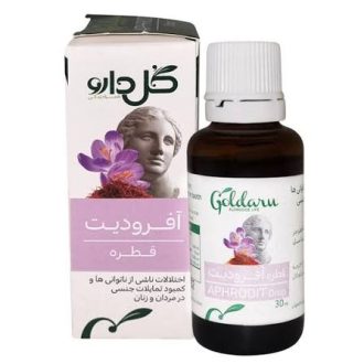 قطره خوراکی آفرودیت گل دارو جهت تقویت میل جنسی مناسب آقایان و بانوان، حجم ۳۰ میلی‌لیتر