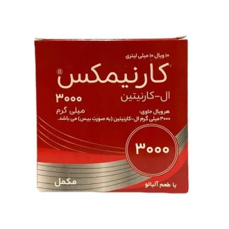 ویال خوراکی ال کارنیتین ۳۰۰۰ شهردارو با طعم آلبالو