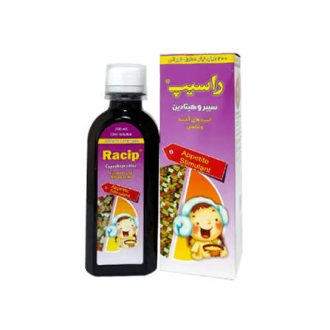 شربت اشتها آور راسیپ رها مناسب کودکان و بزرگسالان، حجم ۲۰۰ میلی‌لیتر
