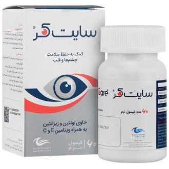کپسول سایتکر اروندفارمد ۶۰ عددی